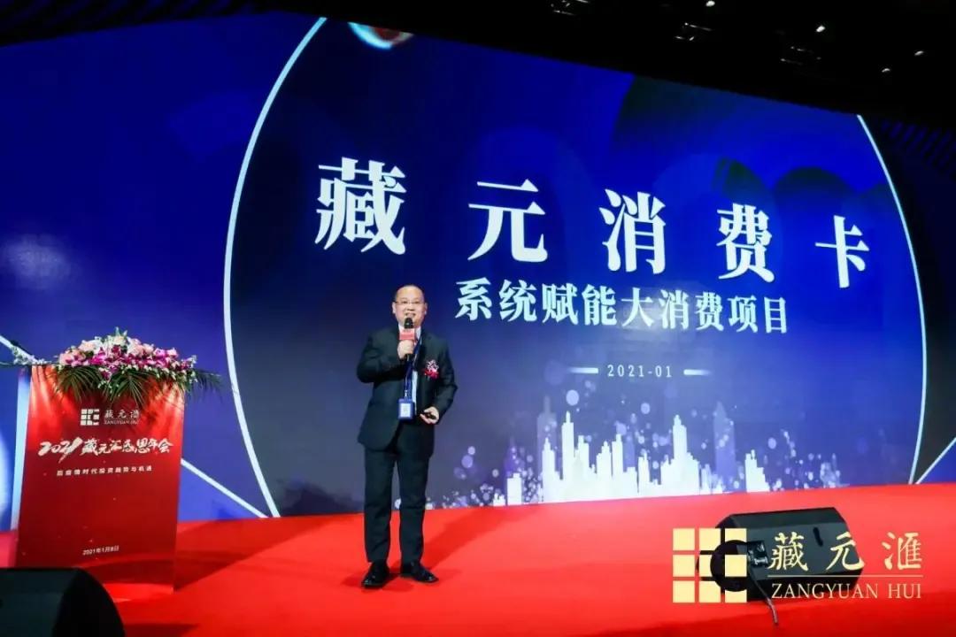 精彩只因有你抖音名,精彩只因你我同行英语