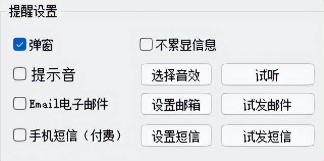 圆通快递单号查询圆通,圆通快递查询单号物流跟踪记录