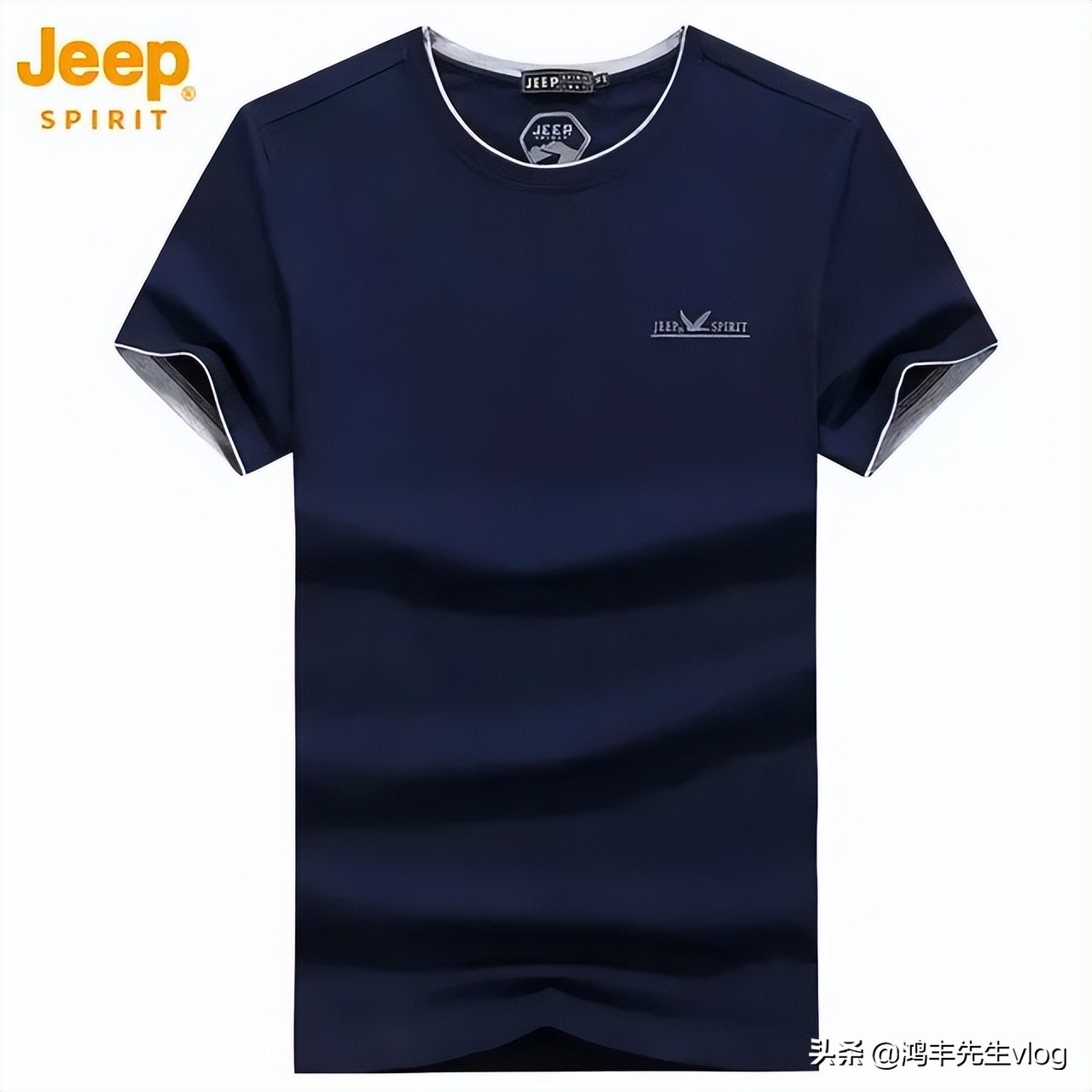 jeep短袖t恤专卖店男装翻领,jeep短袖t恤男纯棉官方正品