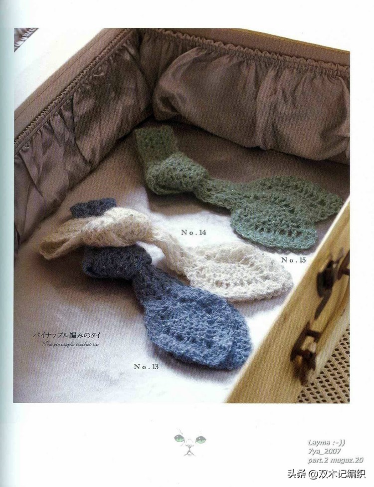 大牌围巾的编织教程简单又漂亮,好看的女士围巾编织