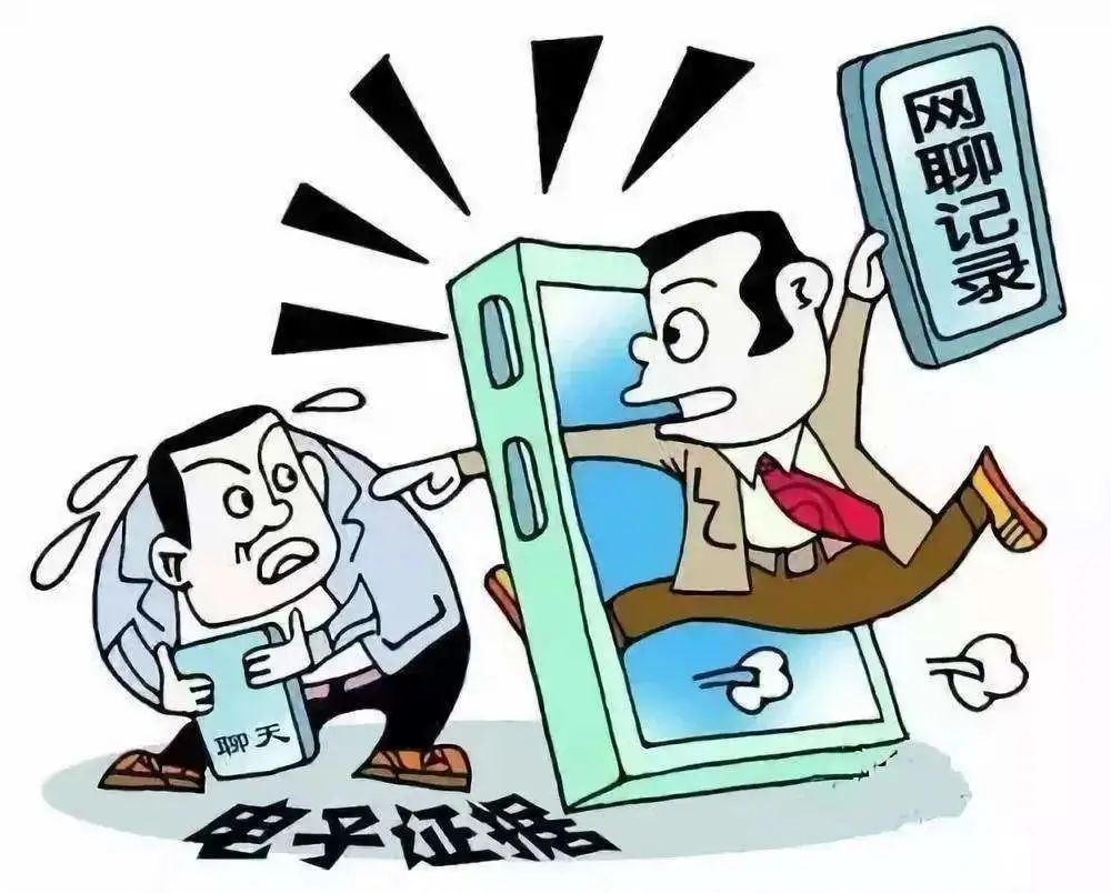 网警普法的视频,网警普法视频教程全集