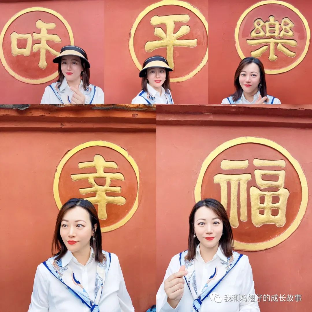 成都双流区特色美食排行榜前十名,成都建设路美食一条街详细地址