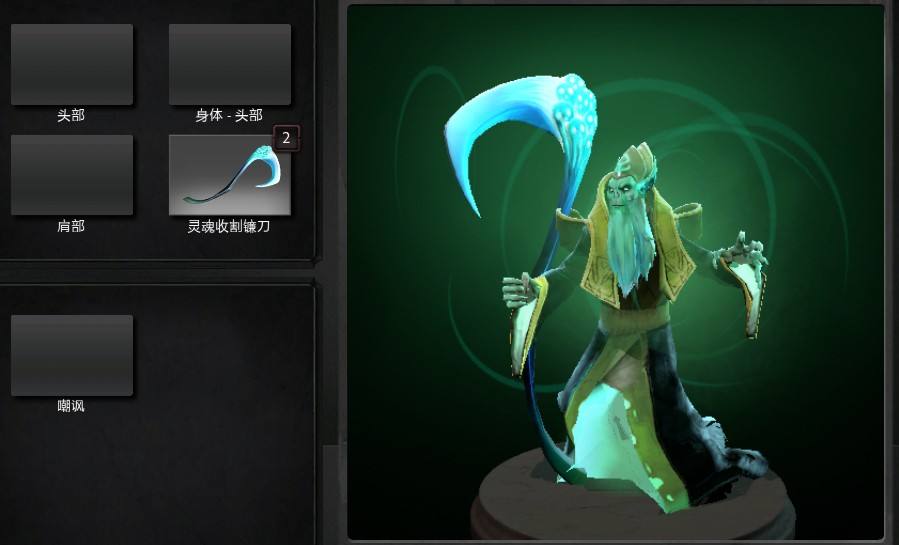 混沌骑士打什么路,混沌骑士一刀流