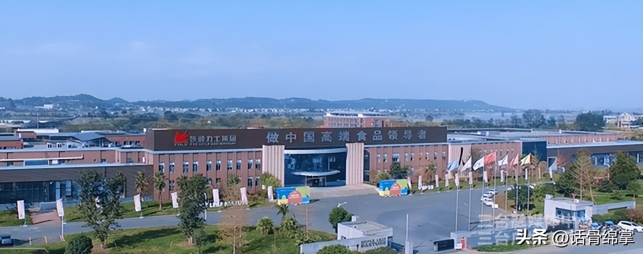 三台2个国家级农业产业园区,三台县有几个国家级农业产业园