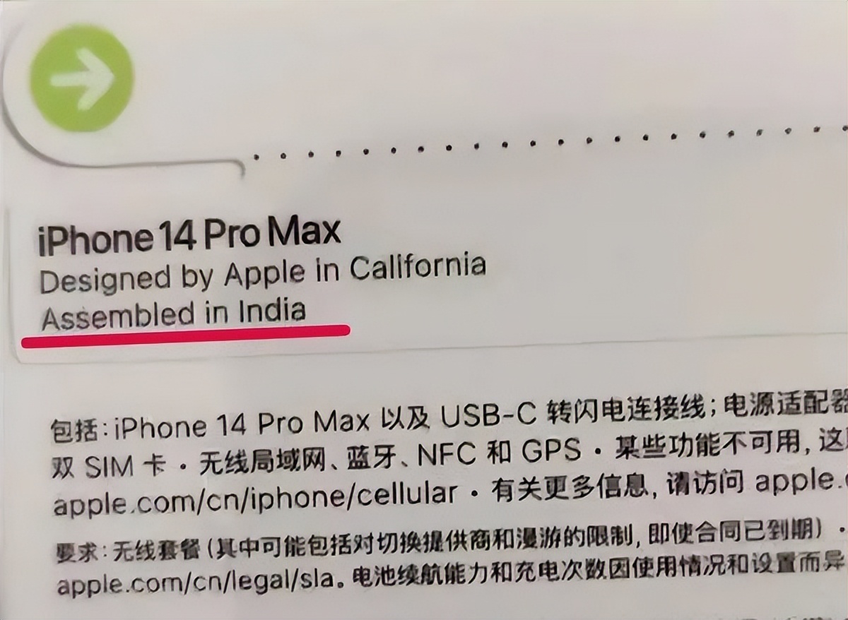 iphone14出来后iphone13降价多少,iphone14价格不降反涨为什么