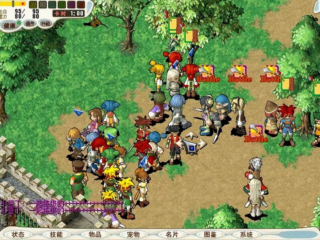 弓箭手哪个职业升级快,选择最弱的弓箭手职业