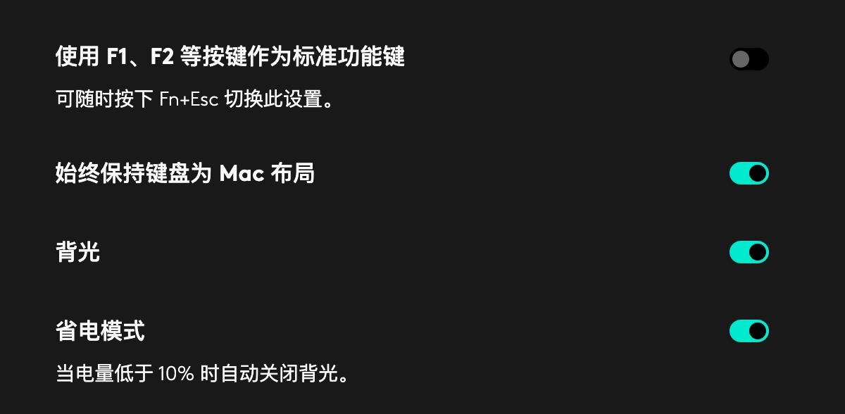 macmini无线键鼠推荐,mac无线键鼠套装推荐