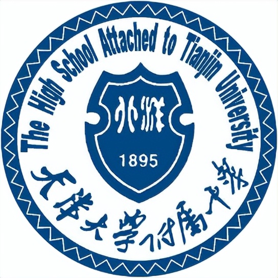 融媒探校,融媒探校天津市天津中学