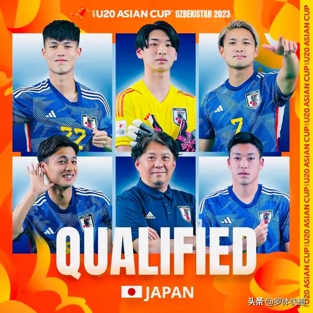 国足1-0韩国队u23,2024年国足u21亚洲杯赛程