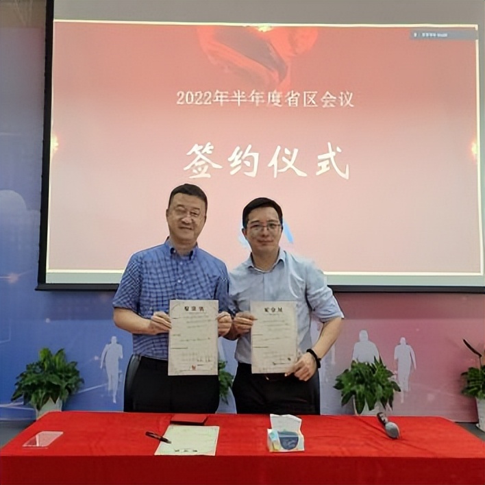 苏可安药业,浙江苏可安药业有限公司