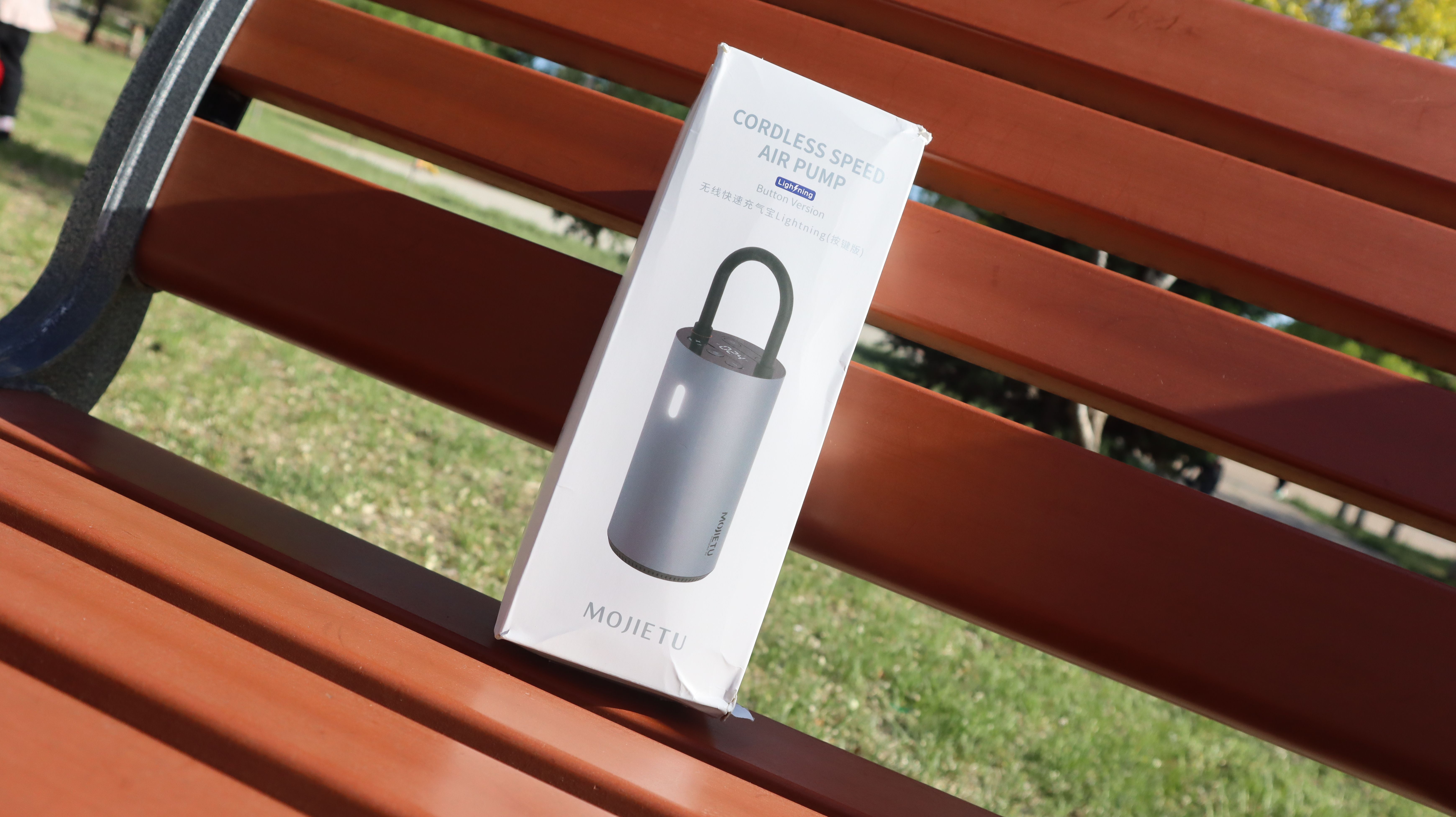 随身充气宝,魔洁兔充气宝和小米充气宝