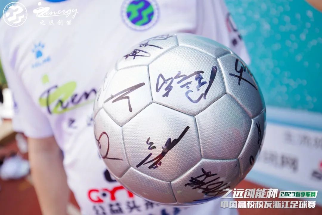 公益比赛现在开赛,公益直播大赛省决赛