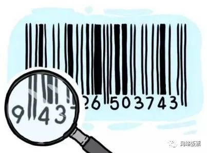 进口奶粉怎样辨别真假的方法,怎样区分网上买的进口奶粉真假