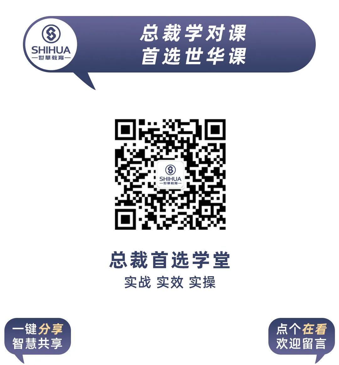 小林制药公司理念,小林制药历程