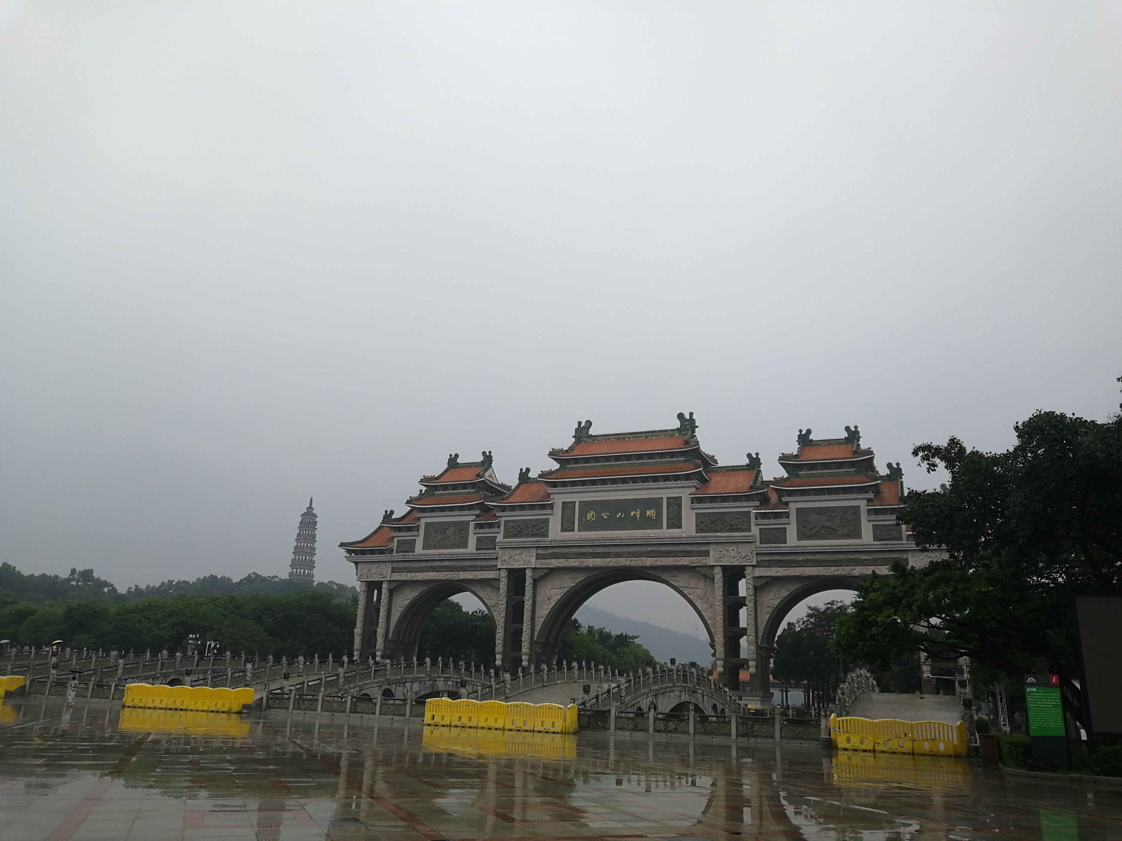 打卡广州地铁7号线,打卡广州最美7公里