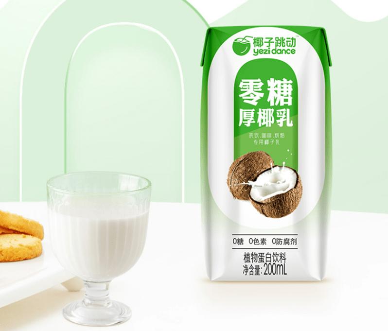 meco果汁茶最新款,meco果汁茶散装