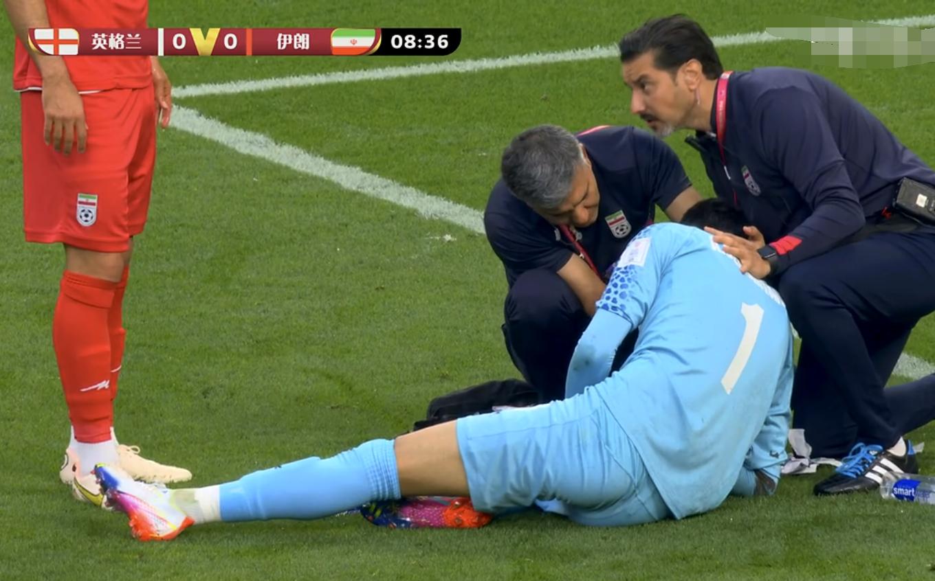 世界杯重伤视频,世界杯伊朗门将被撞