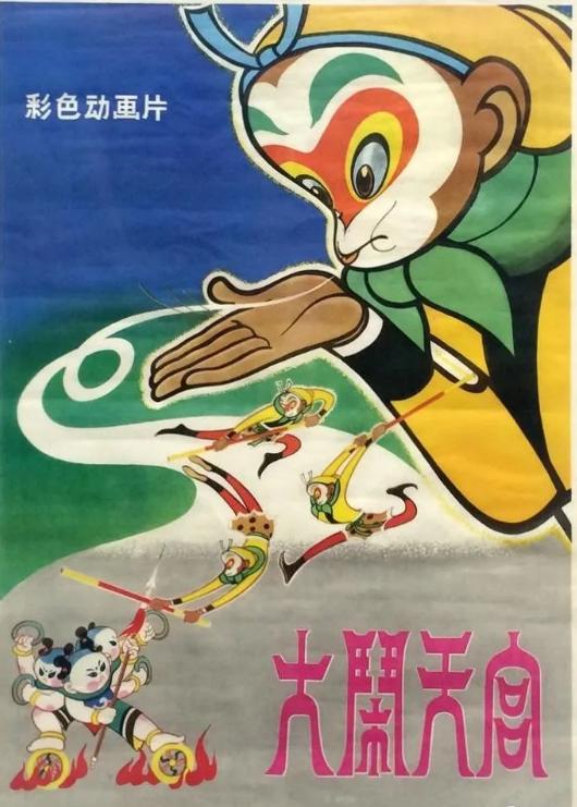 第九届丝绸之路国际电影节审片组,第九届丝绸之路国际电影节举办点