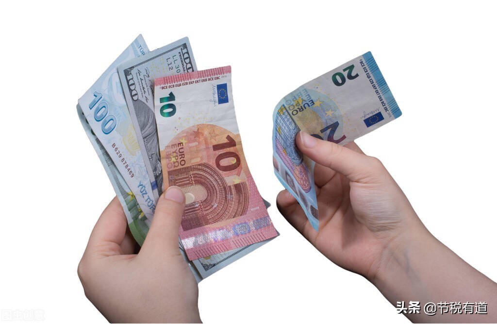 怎么样合理合法的公转私缴税,公转私怎么可以不用缴税