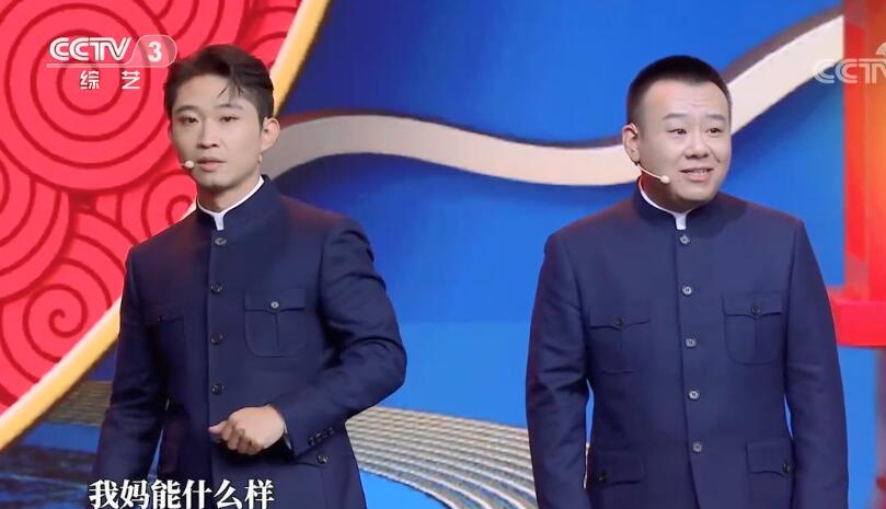 脱口秀大会观后感,看了脱口秀有什么好处