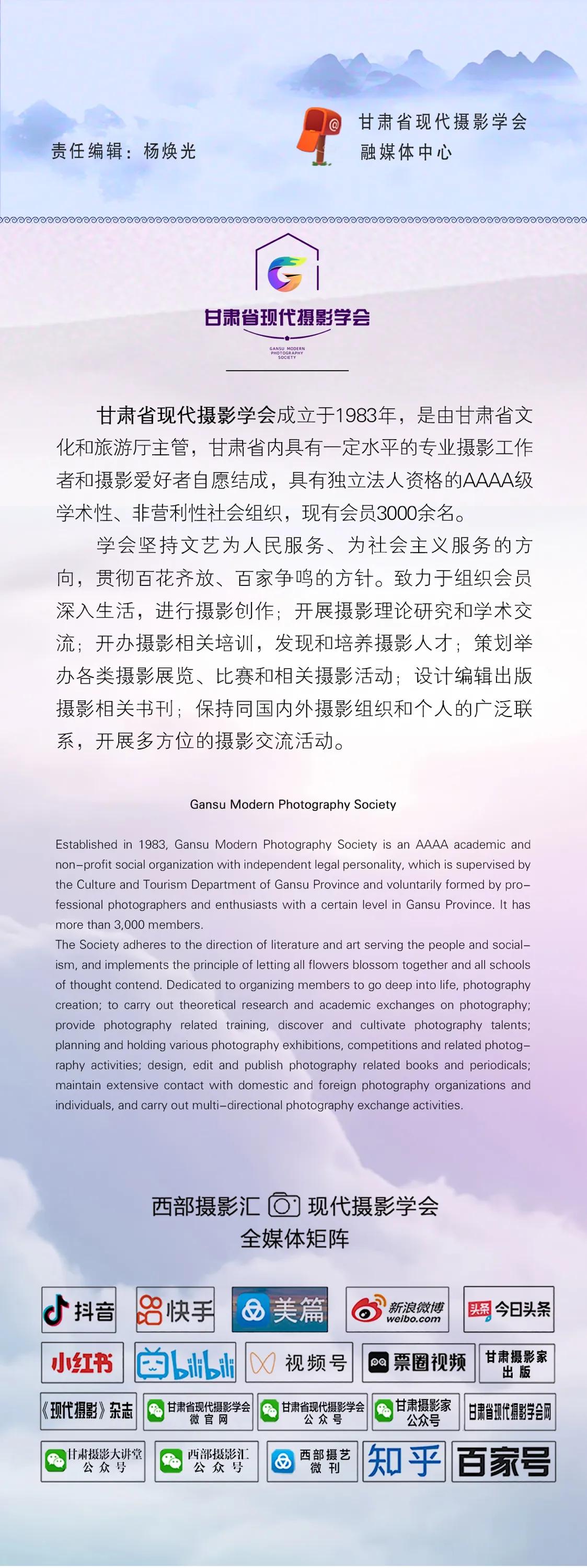 摄影技术与艺术摄影的关系,当代艺术与当代摄影