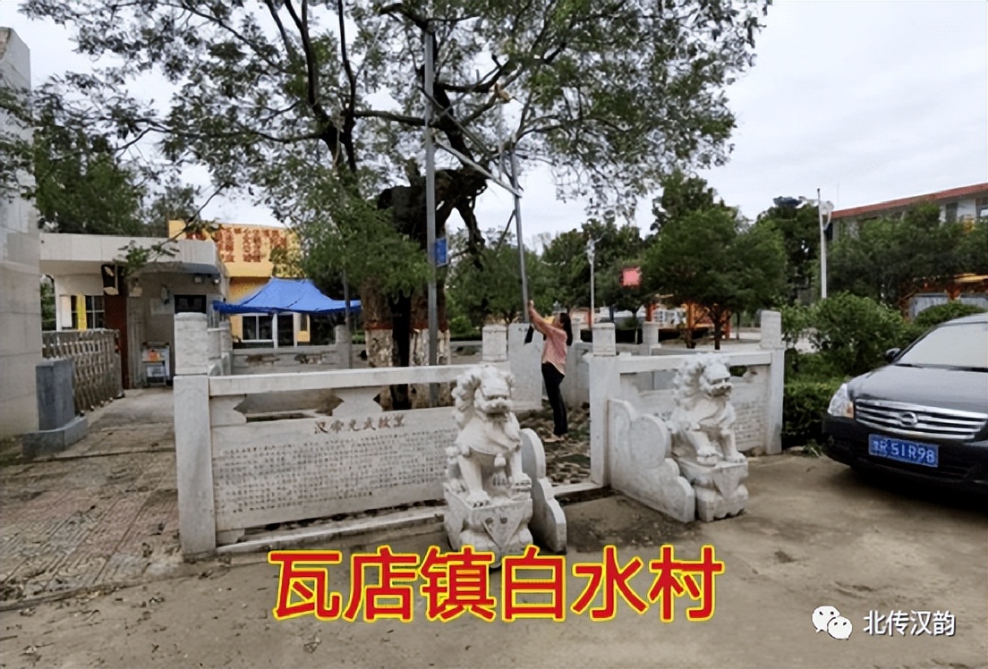 两汉的事件,两汉的重要历史事件时间表