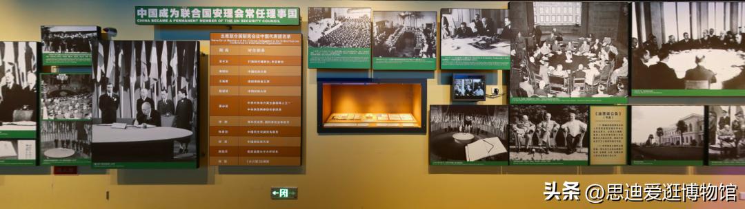 南京日本大屠杀遇难同胞纪念馆,日军大屠杀遇难同胞纪念馆