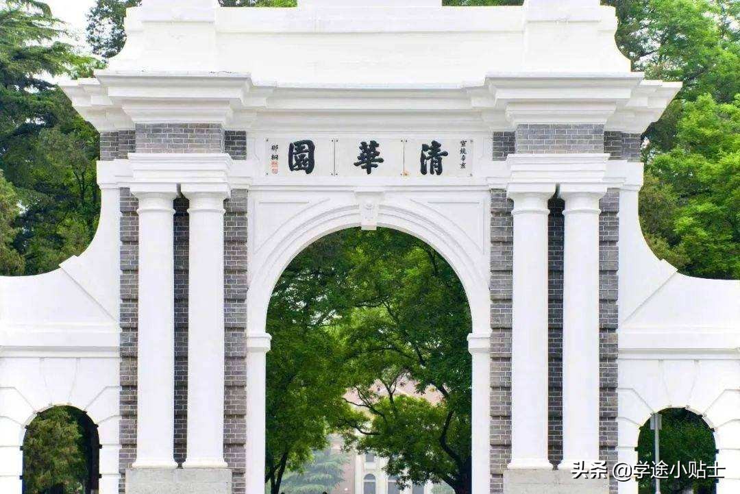 材料专业可以保研北大的哪些学院,材料专业好考研的双一流院校