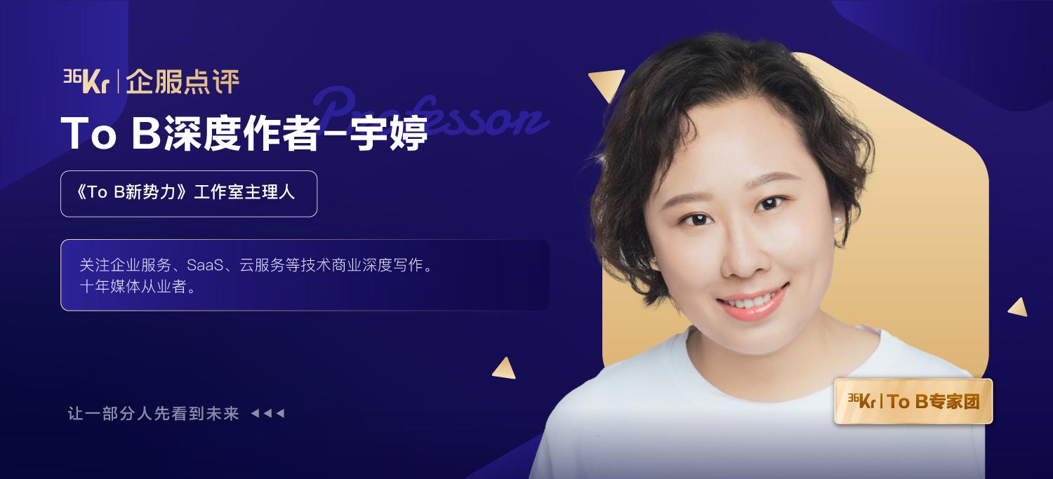 云和恩墨咋样,云和恩墨数据库缺点