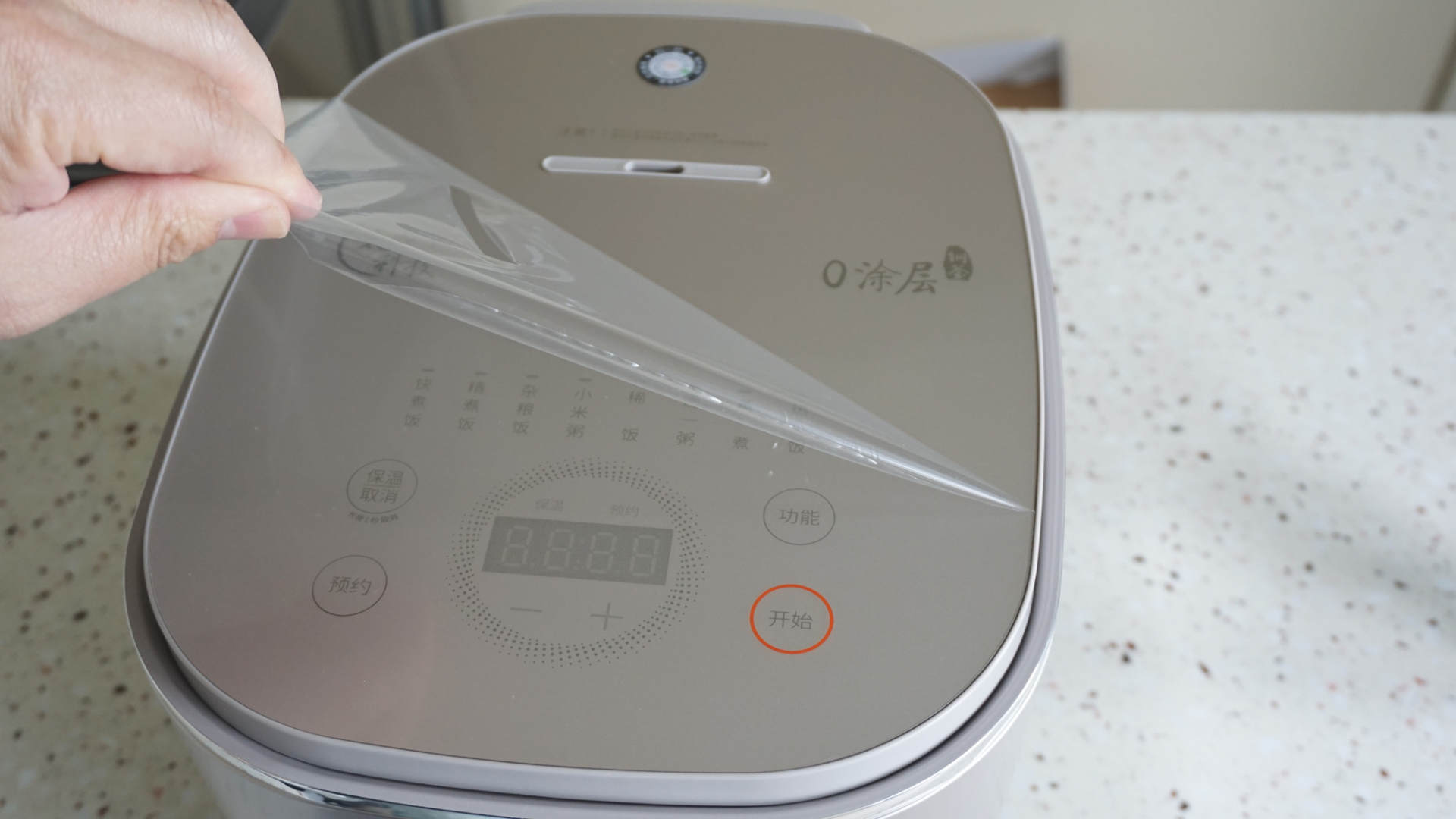 九阳智能电饭煲和普通电饭煲区别,别再跟风买日本电饭锅了