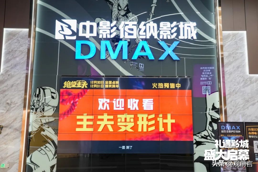 贵阳悦然广场有什么品牌,贵阳悦然广场营业时间