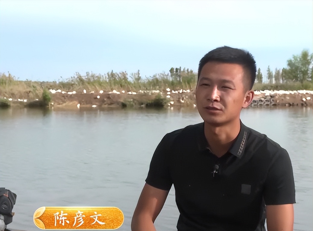 返乡创业养鱼一年要卖五十万,男子回乡养鱼创业年销售额上千万