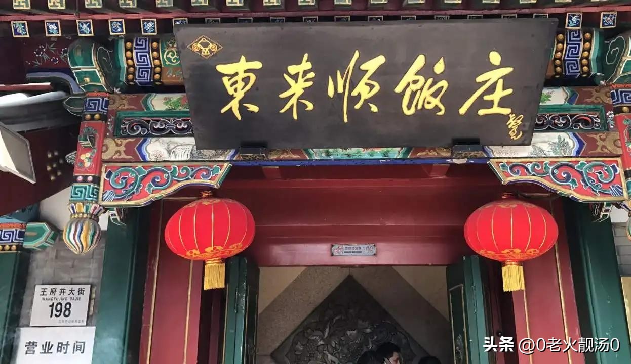 创业成功的秘密300例,教你如何创业赚钱的方法和技巧