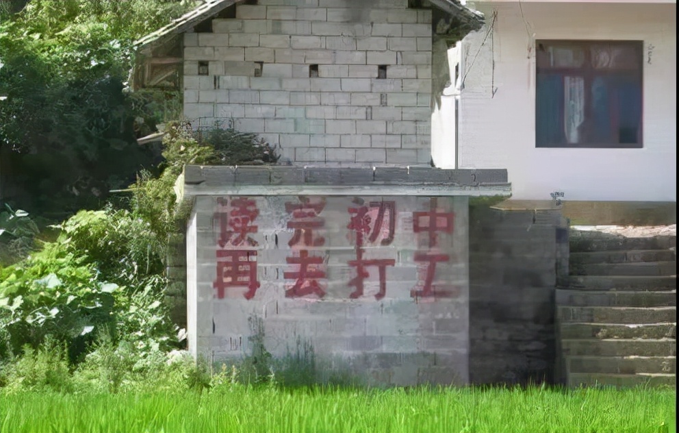 “玩不起房和车，只能玩头发”：曾经的“杀马特少年”去哪儿了？