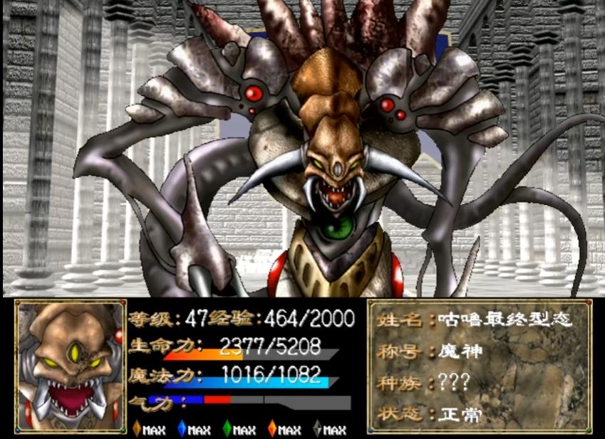 玩家心目中的格斗游戏排行,战棋类游戏推荐