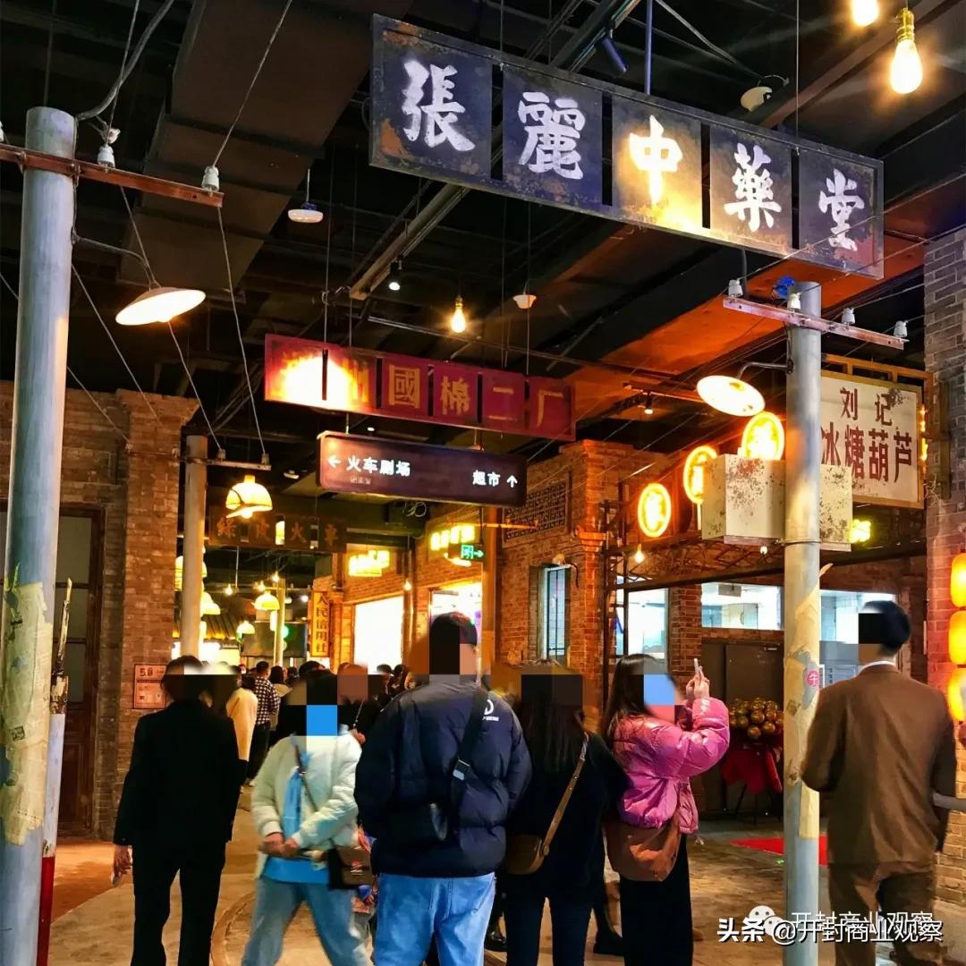 郑州新开商业街区,郑州国贸360风情街