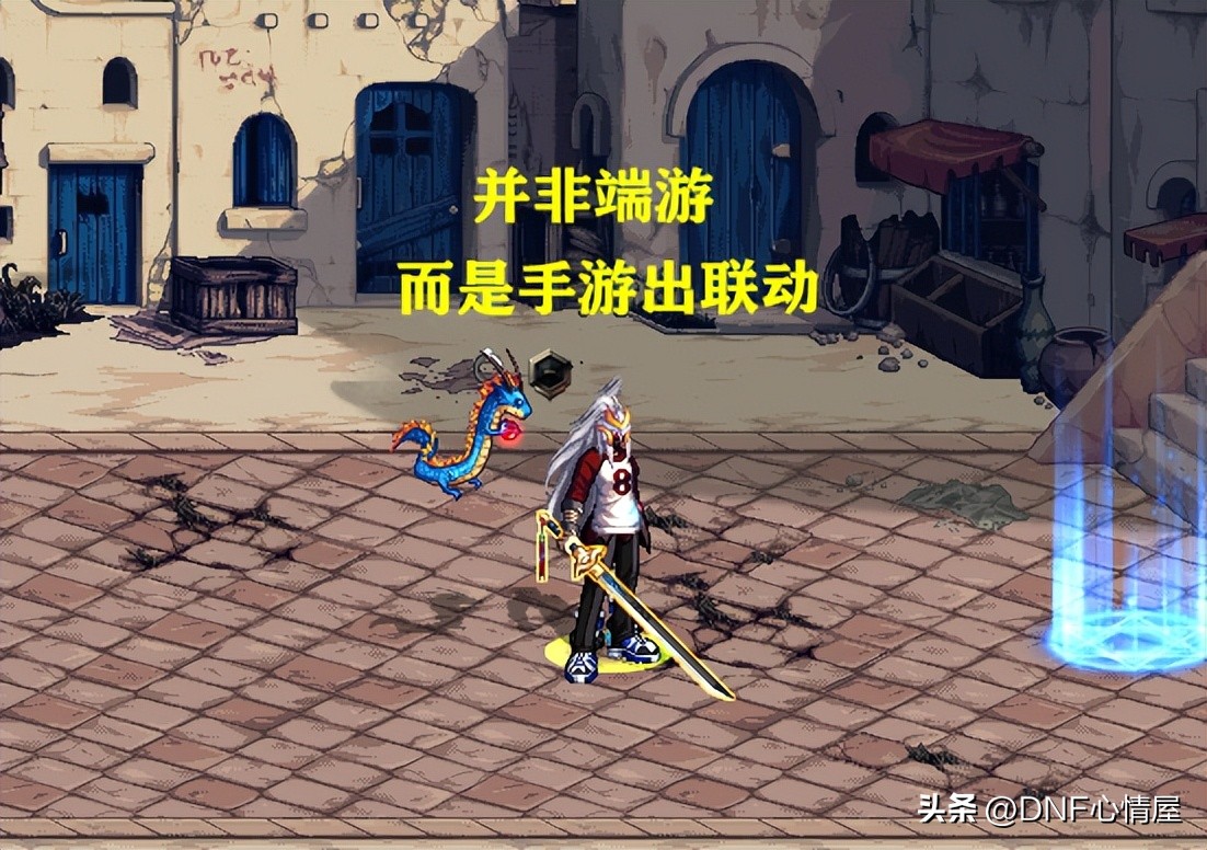 dnf时装改版介绍,dnf更新公告最新装扮