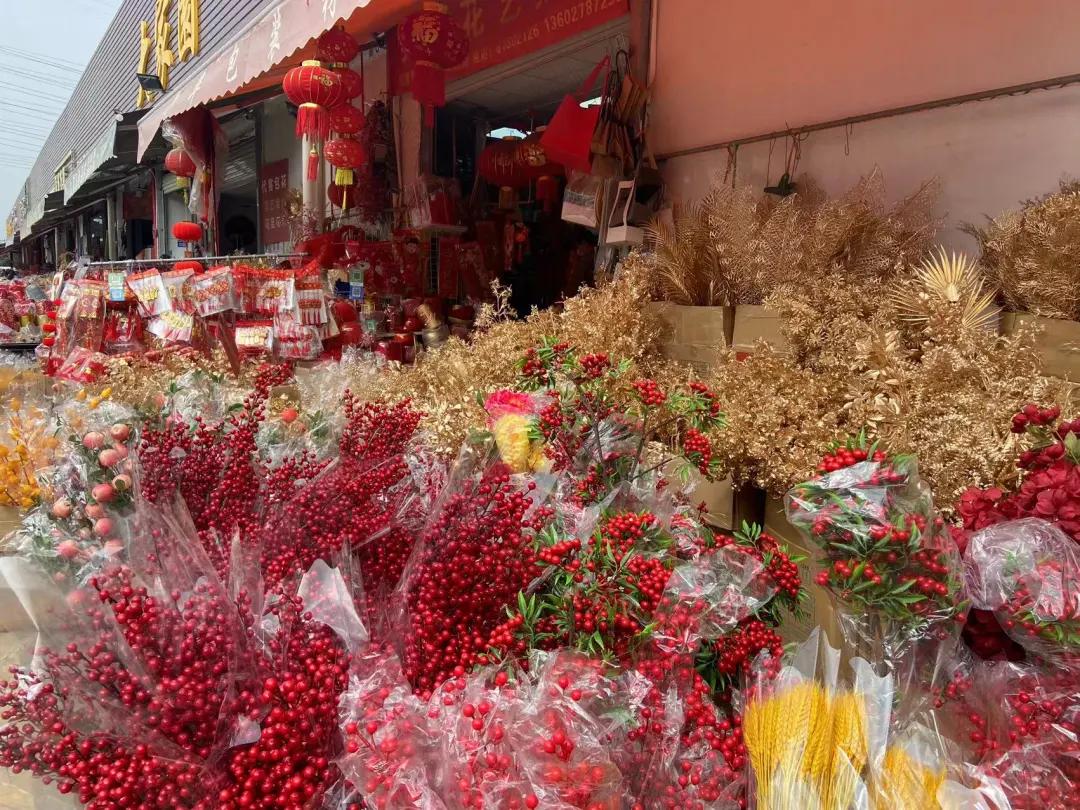 广州芳村花卉市场开市,广州岭南花卉天光墟开市时间