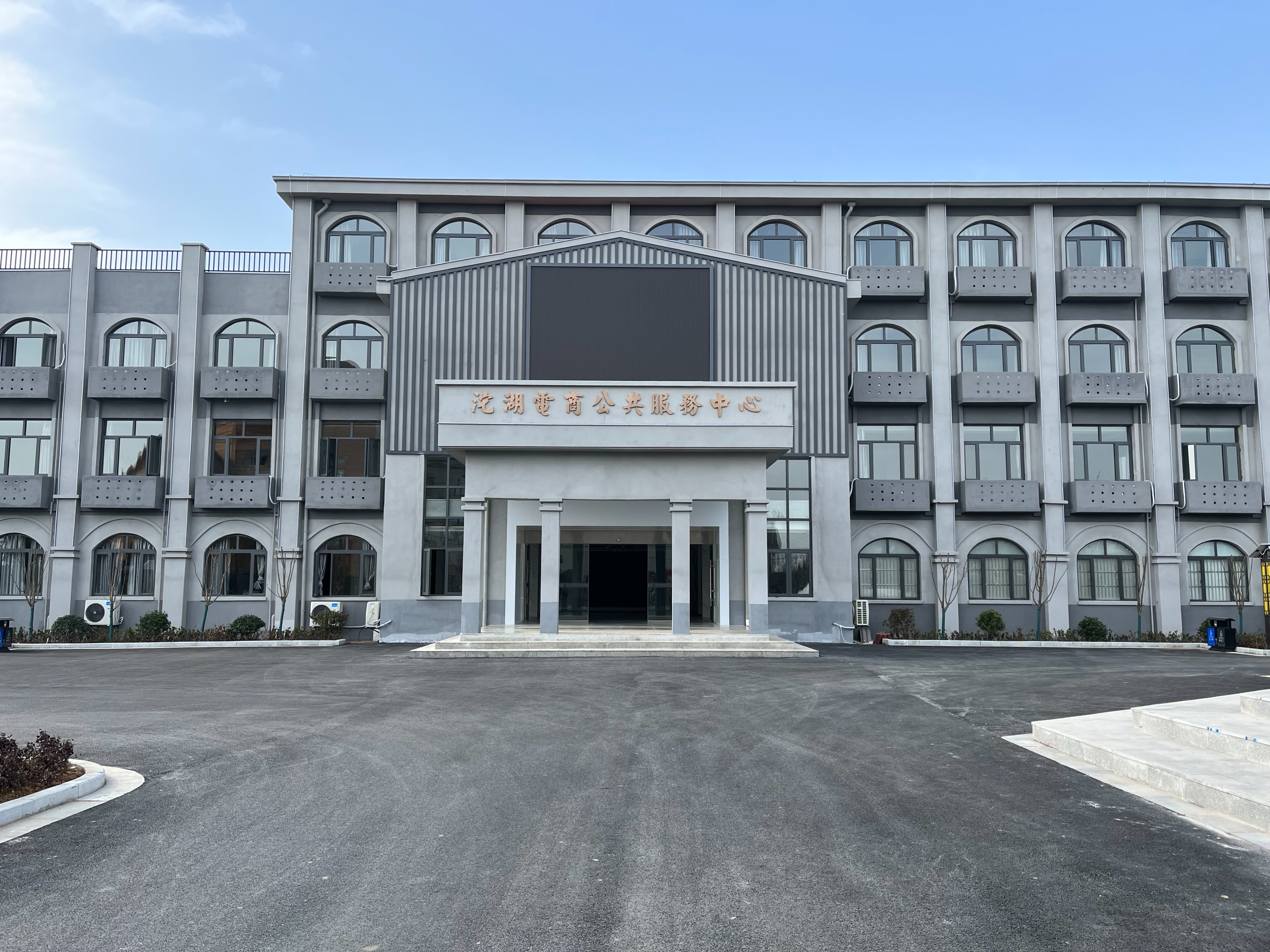 电商创业孵化园,电商创业孵化园运营方案