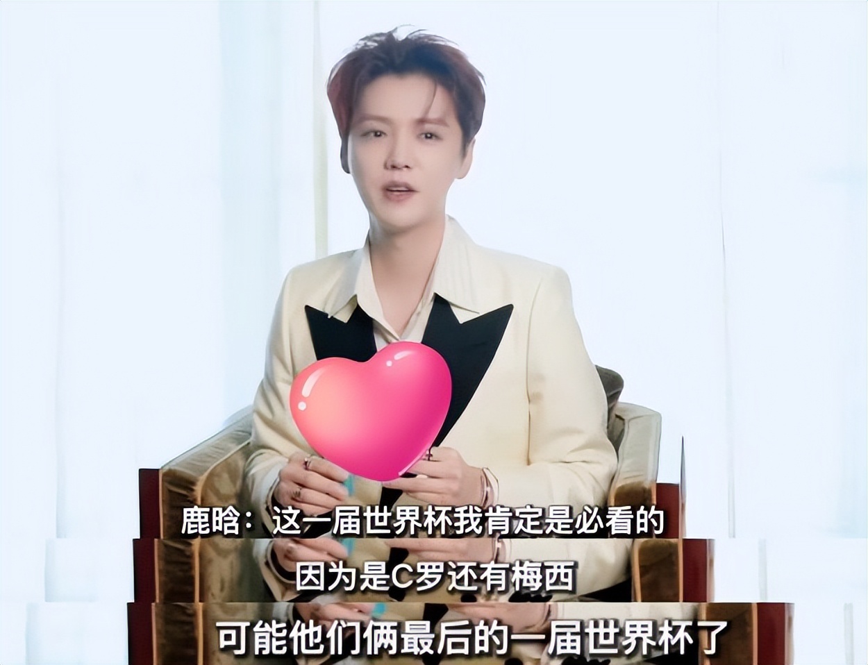 鹿晗为什么能预测世界杯冠军,世界杯冠军鹿晗预测