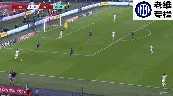 国际米兰绝杀佛罗伦萨,国际米兰2-0弗洛西诺内解说