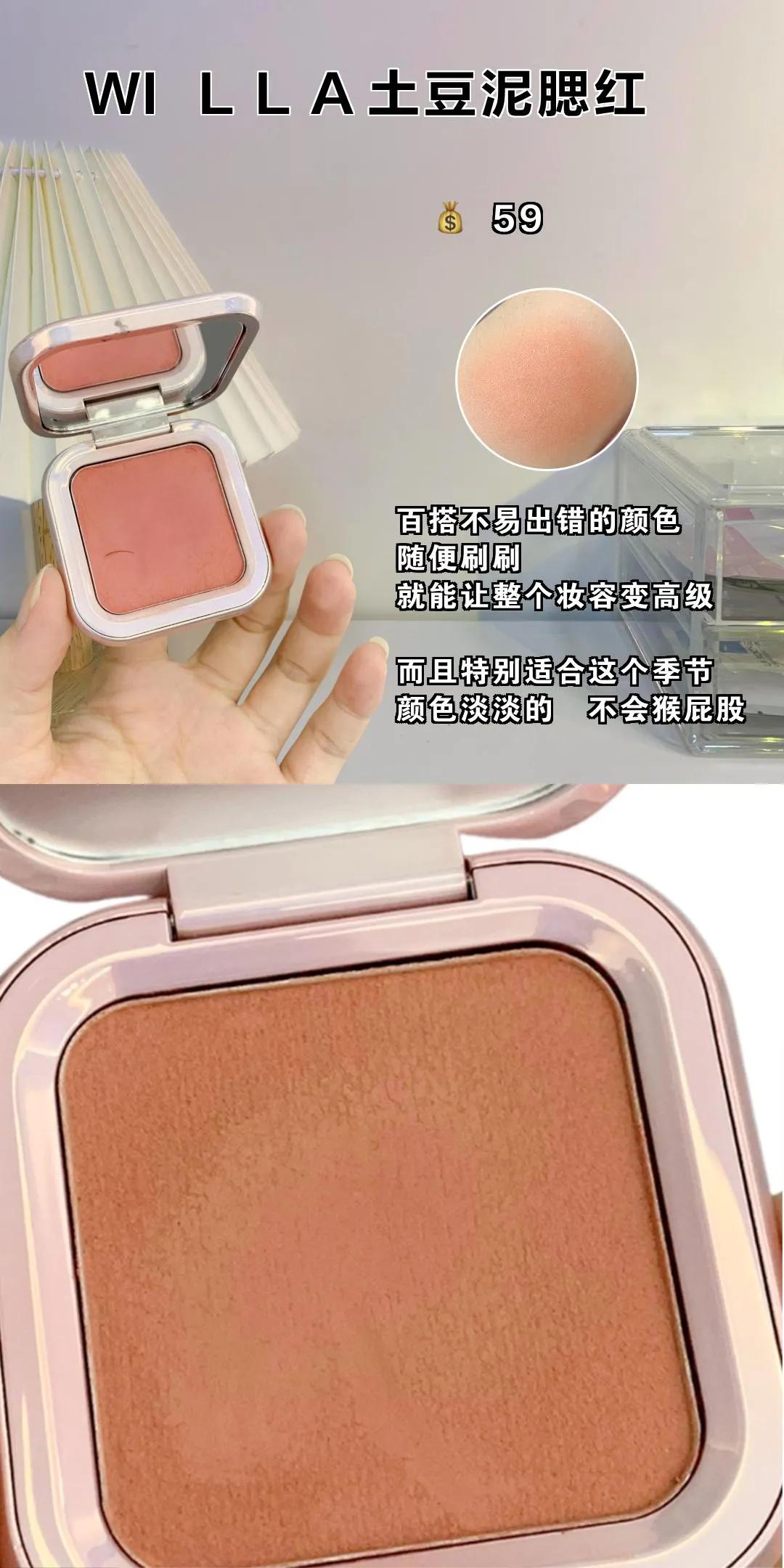 变白身体乳推荐学生平价,学生党变白的平价好物