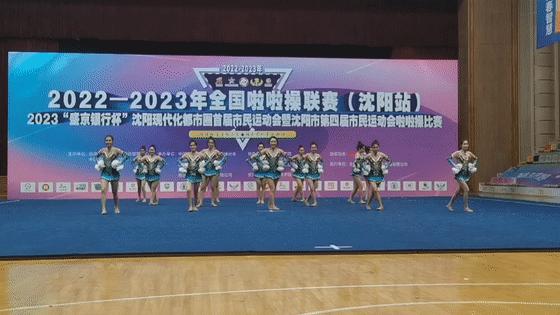 全国啦啦操大赛沈阳站小学,全国啦啦操联赛沈阳站青年