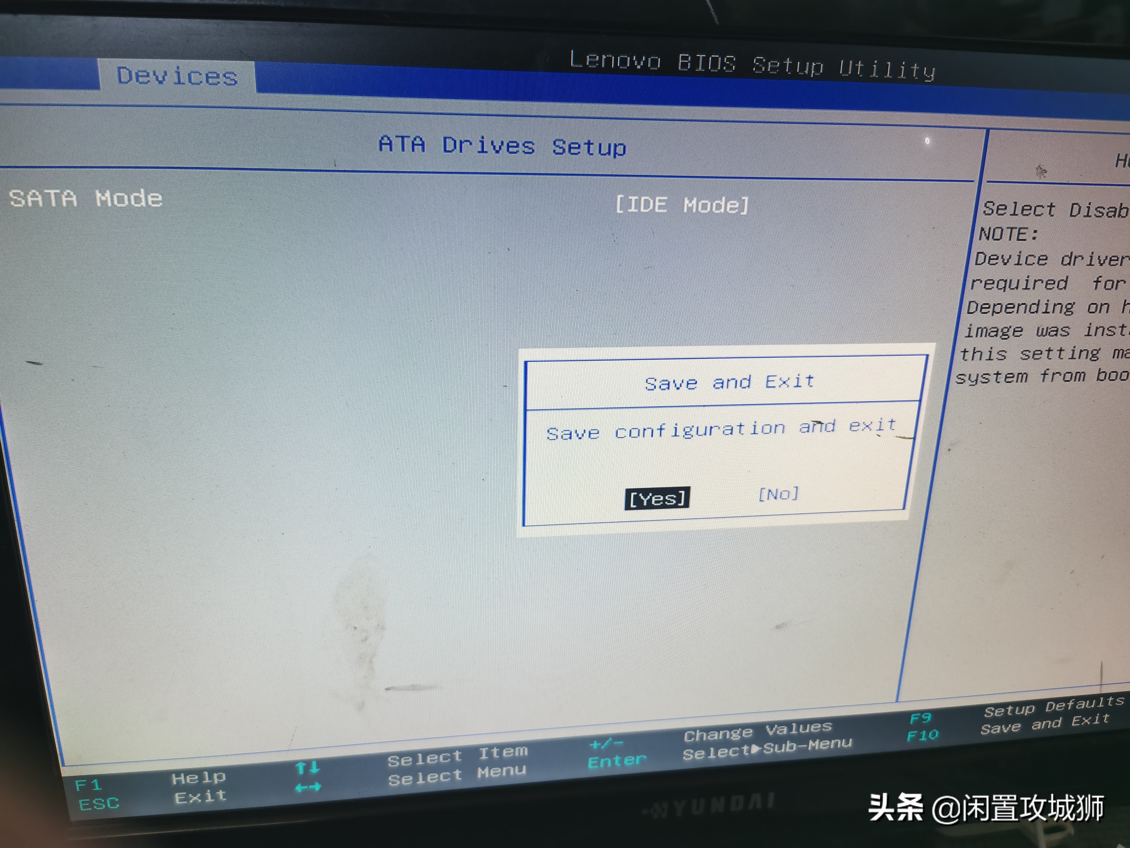 win7重装开机蓝屏0x0000007b,u盘重装系统显示0x0000007b蓝屏