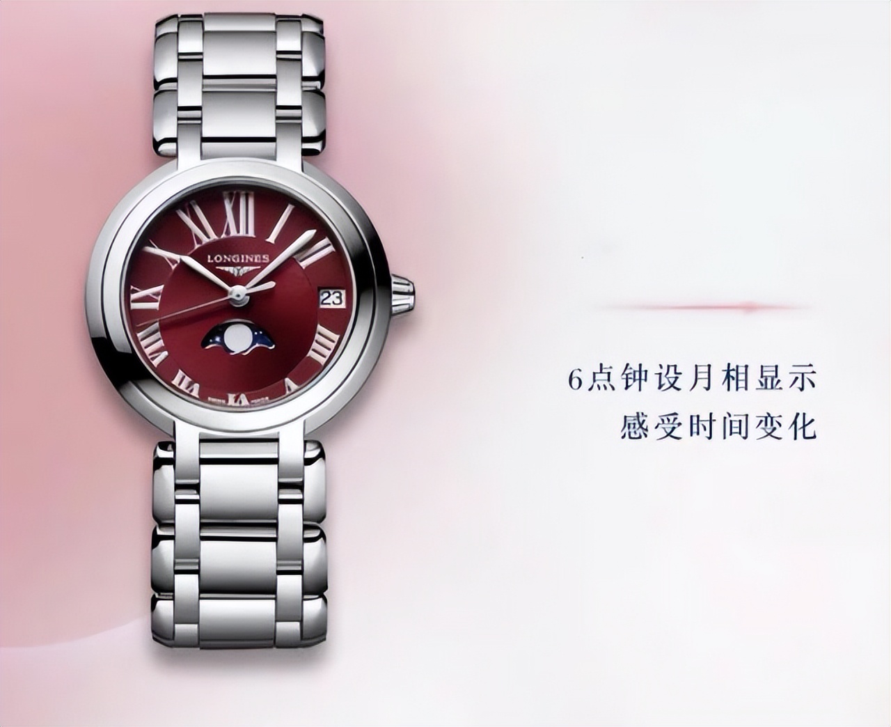 打工人手表品牌推荐,打工人手表3000左右推荐