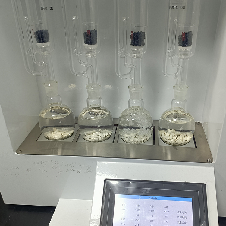 索氏提取器应用举例,如何理解索氏提取器