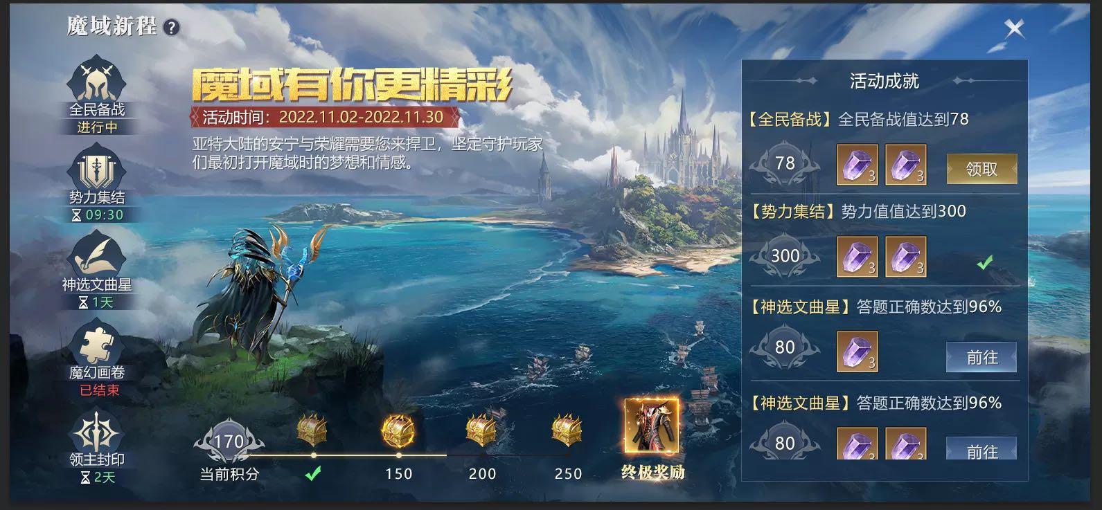 盲目入坑搬砖工作室，赔的*裤底**都不剩！提前做好功课很重要