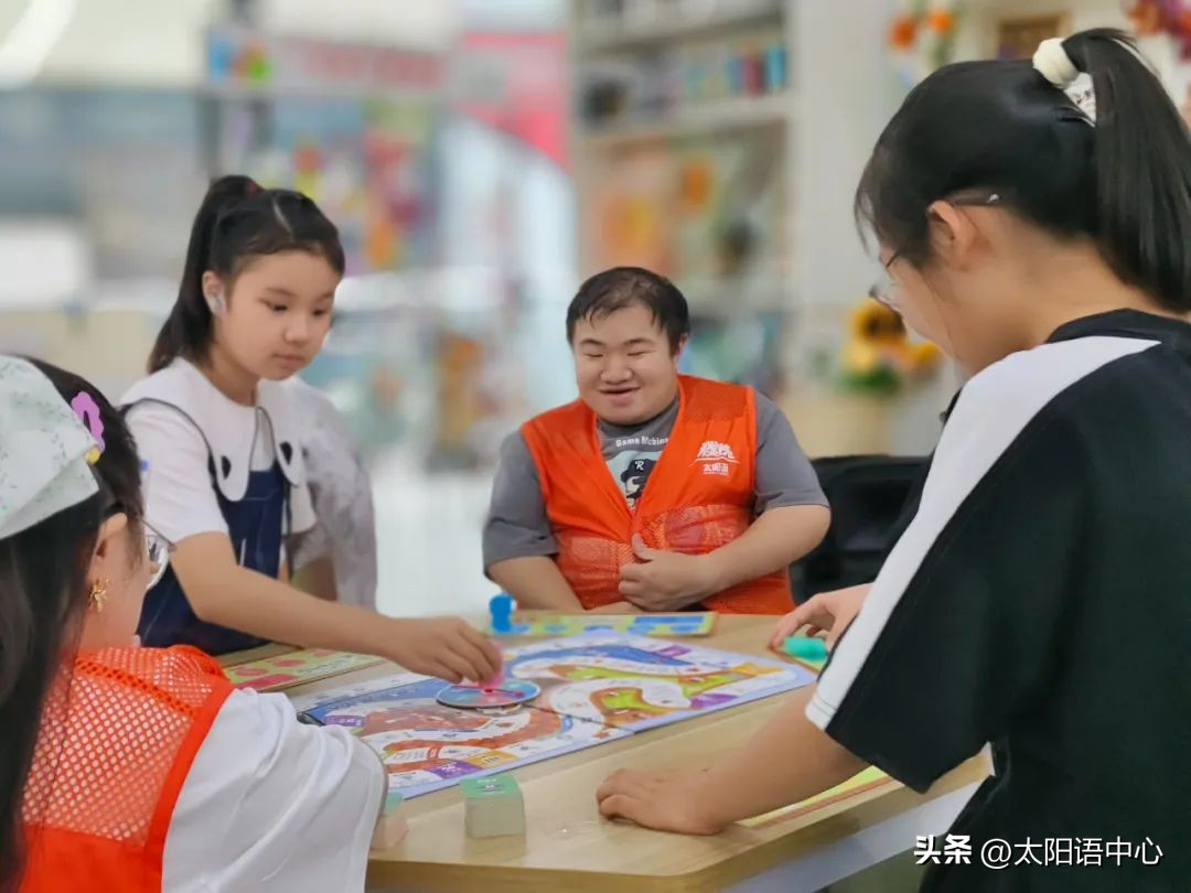 小小理财家-儿童财富探索小课堂