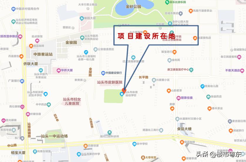 汕头新增5年制学校,汕头市将建成的学校