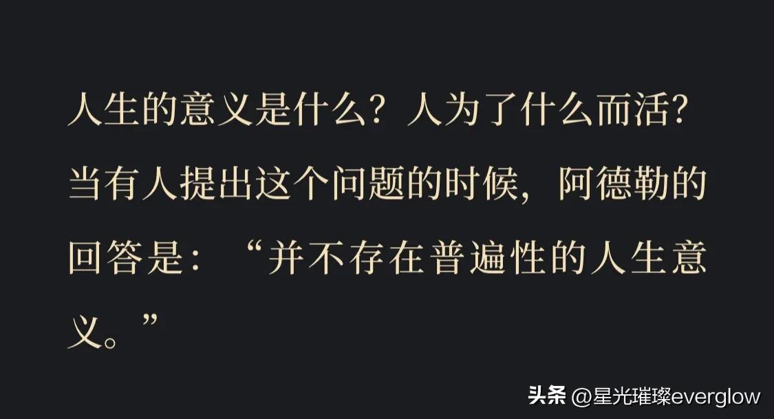 依然热爱生活依然会热泪盈眶,永远相信永远热爱永远热泪盈眶